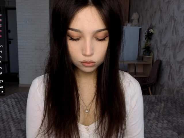 MeghanEberting live cam