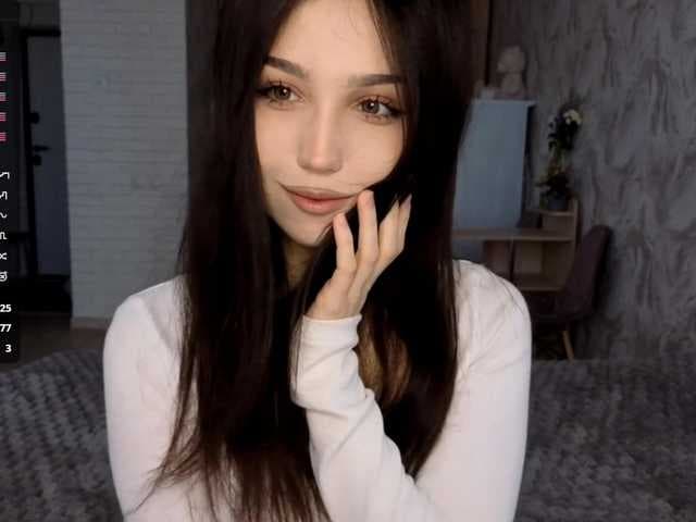 MeghanEberting live cam