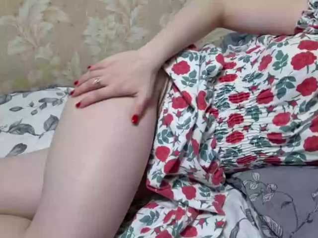 YourSteffie live cam
