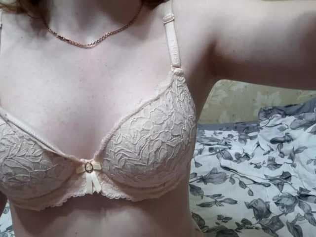 YourSteffie live cam