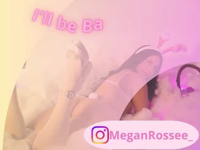 MeganRosse live cam
