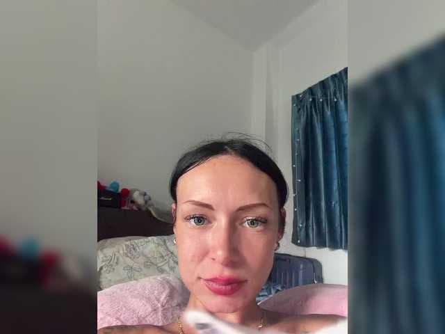 AnaWolmen live cam