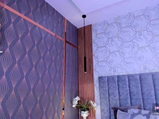 SofiCruz live cam