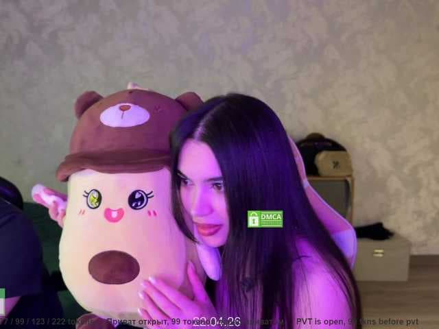 CoupleOnFire live cam