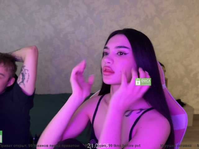 CoupleOnFire live cam