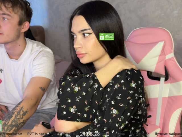 CoupleOnFire live cam