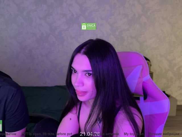 CoupleOnFire live cam