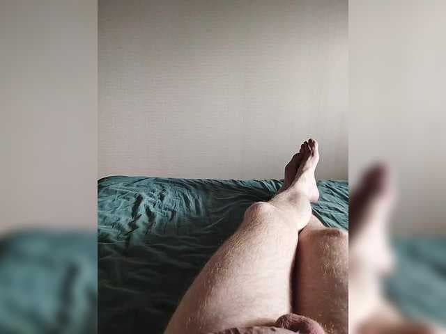 Romikh live cam