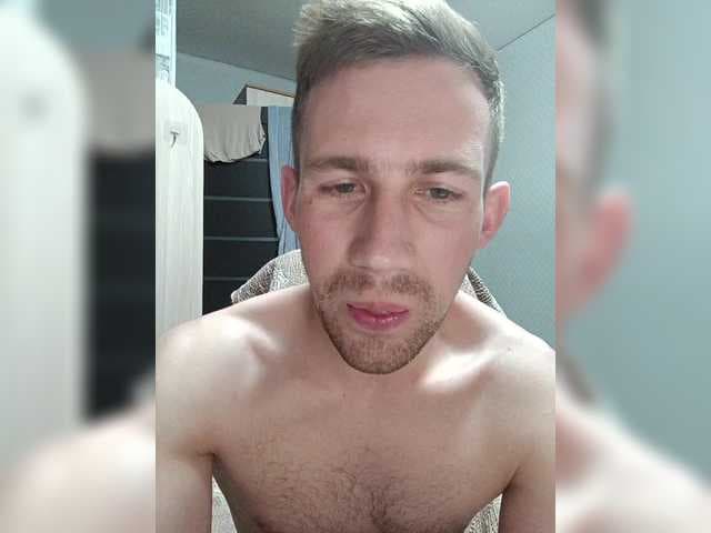 -Dark live cam