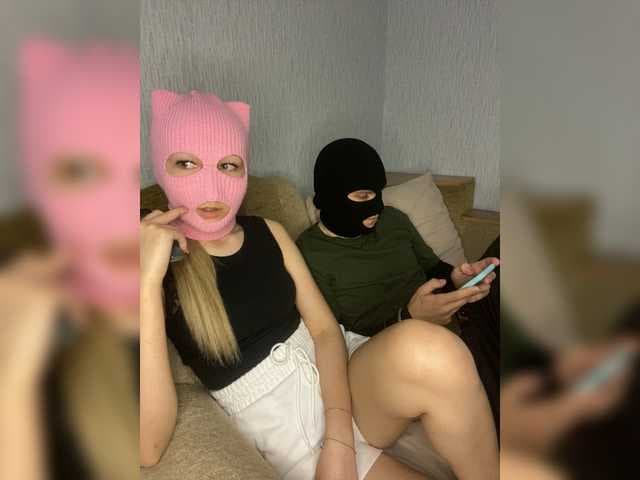 PartiZn_Way live cam