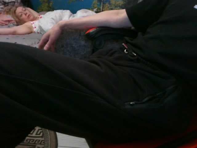 NataMax777 live cam