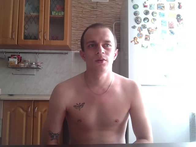 Ewgeshka live cam