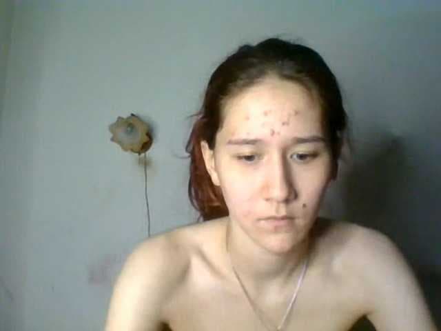 QueenHerson live cam