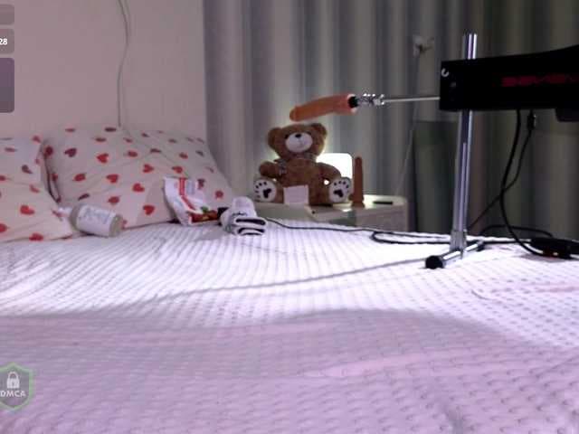 SpaceDanger live cam