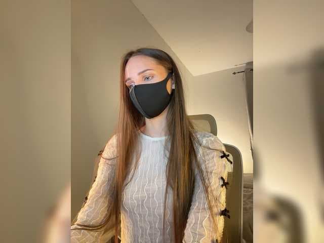 SweetIra live cam