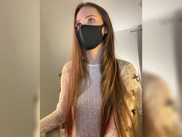 SweetIra live cam