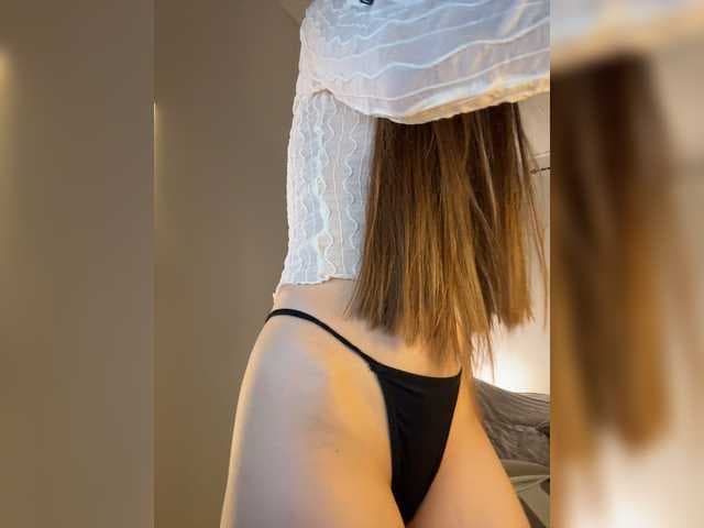 SweetIra live cam