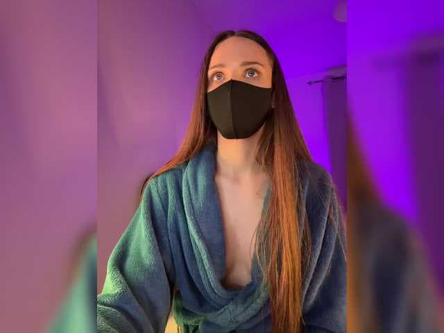 SweetIra live cam