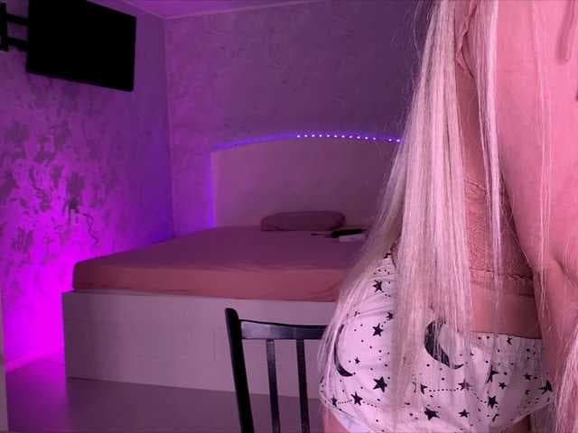 causeoferection live cam