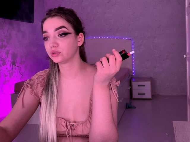 causeoferection live cam
