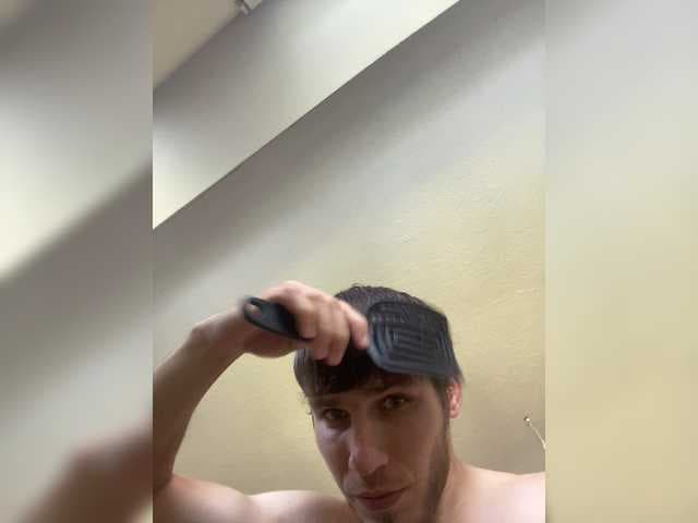 VMvano live cam