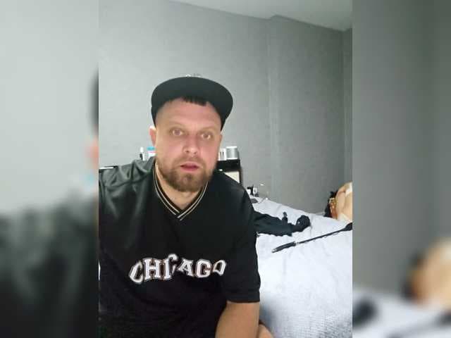 RIM-and-ARI live cam on BongaCams