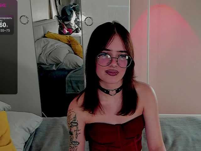 Marika-Degas live cam