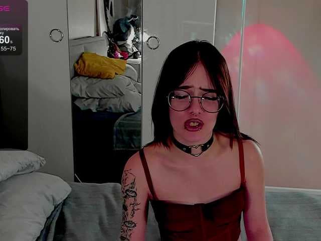 Marika-Degas live cam