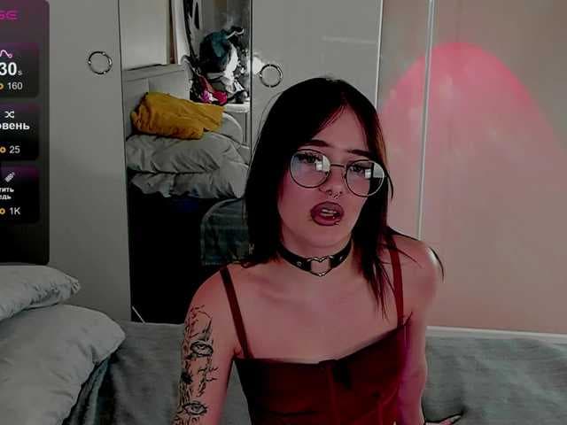 Marika-Degas live cam