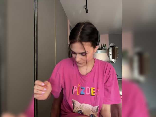 Vanessa-Tenderness live cam