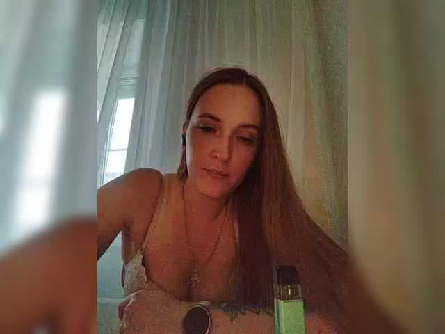 she-wolf live cam