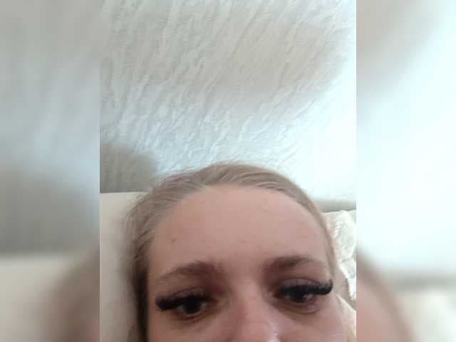 AstahichAlena live cam