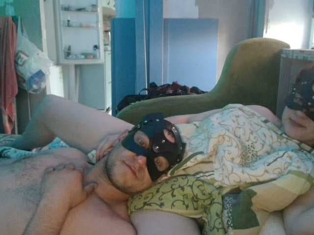 Sweethome-1 live cam