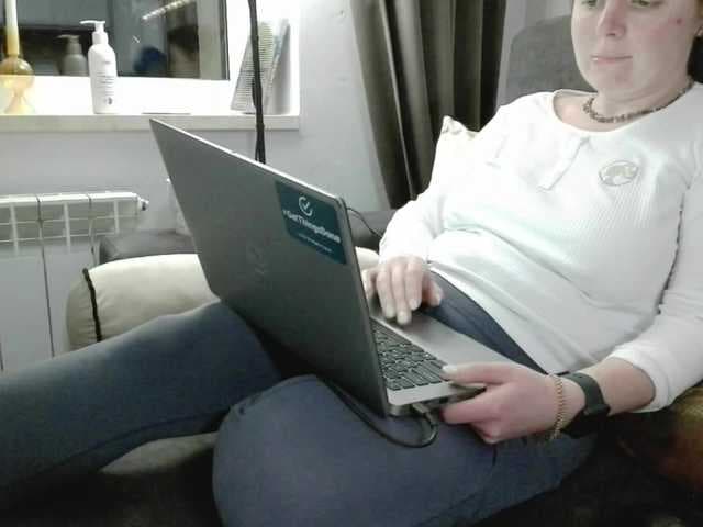 thescottishunicorn live cam