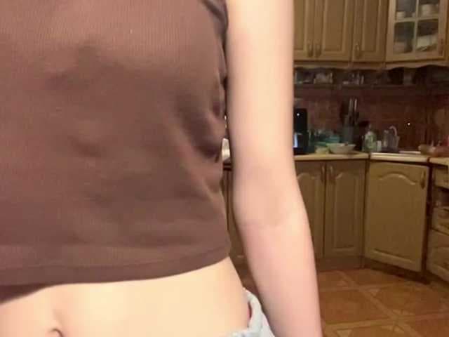 babybloonde live cam