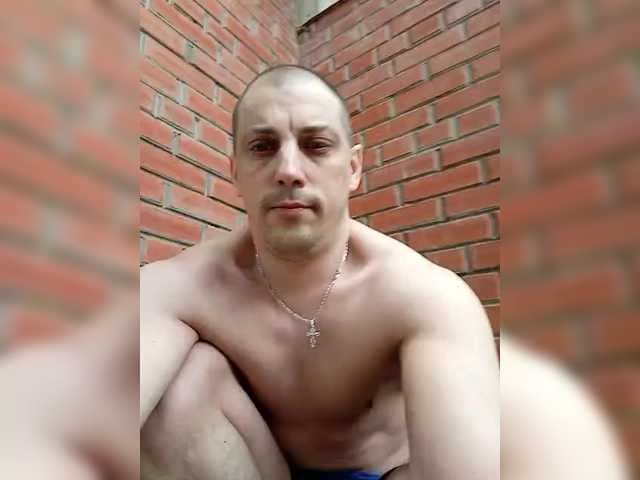 VampDark live cam
