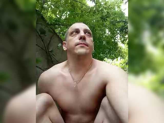 VampDark live cam