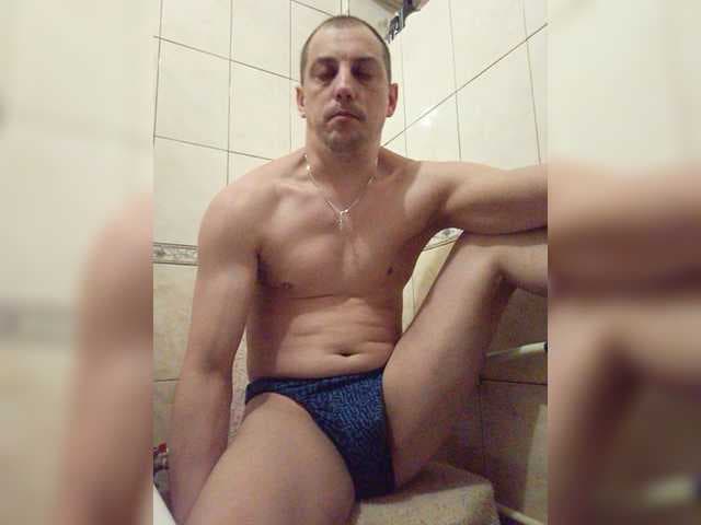 VampDark live cam