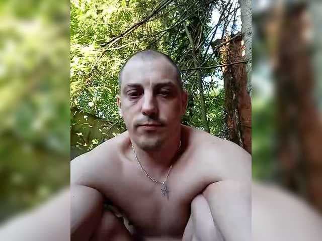 VampDark live cam