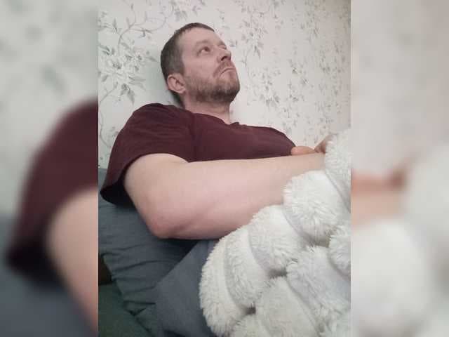 Dodik69popa live cam