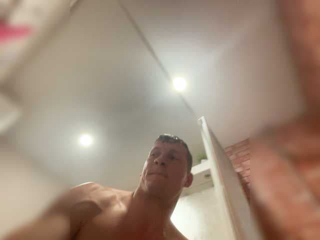 Pinedademar98 live cam