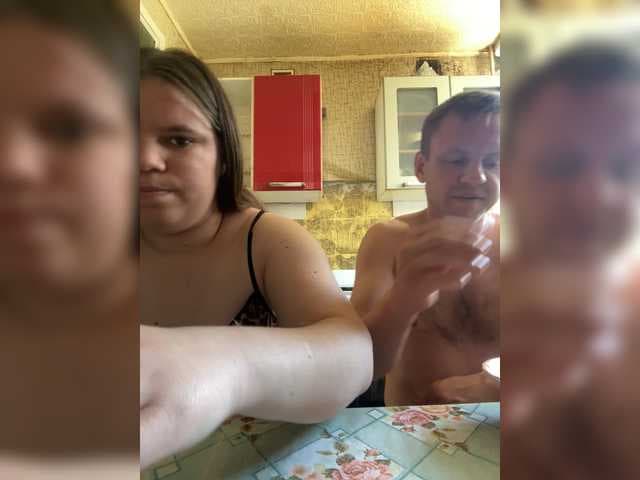 Eka26 live cam