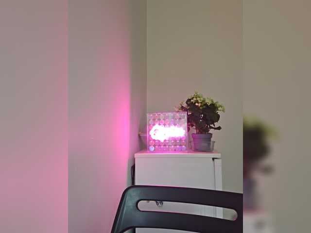 CrazyPrincess live cam