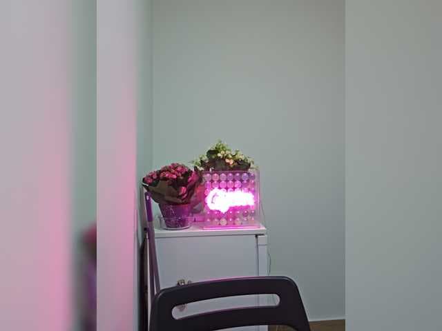 CrazyPrincess live cam