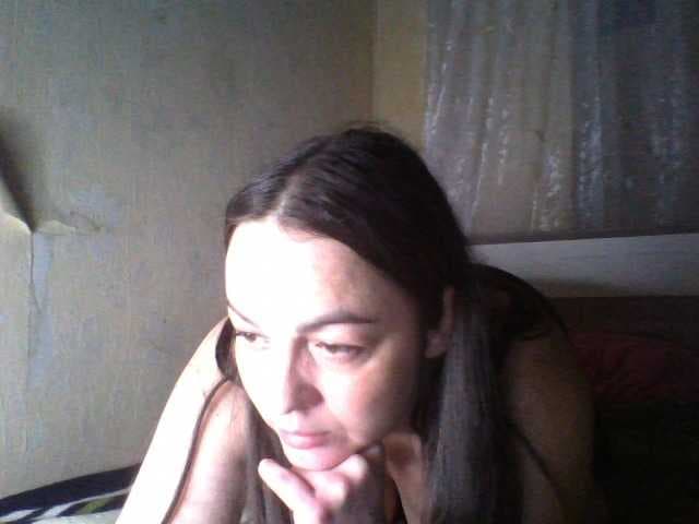 KissyHoney live cam on BongaCams