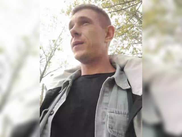 Da_pohuy live cam