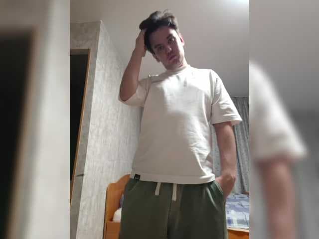 Volonter500 live cam