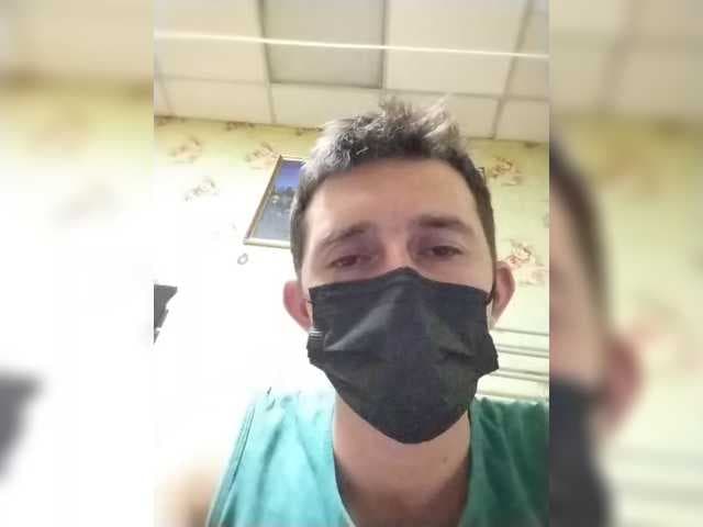 Andrian121294 live cam