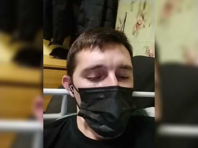 Andrian121294 live cam