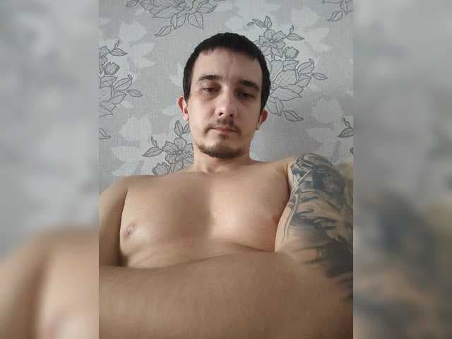 MrForYourEyesOnly live cam
